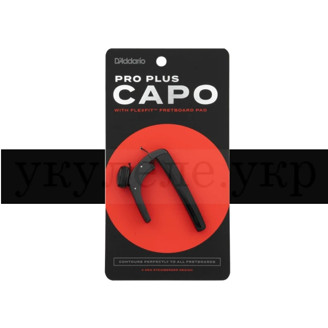 D'Addario PW-CP-19 Pro Plus Capo (Black)